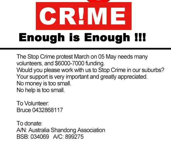 Please support our movement for a better and safer community. Volunteers or donations are…