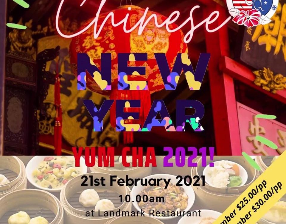 MCQ is hosting a CNY Yum Cha gathering on the 21st February 2021 at Landmark Res