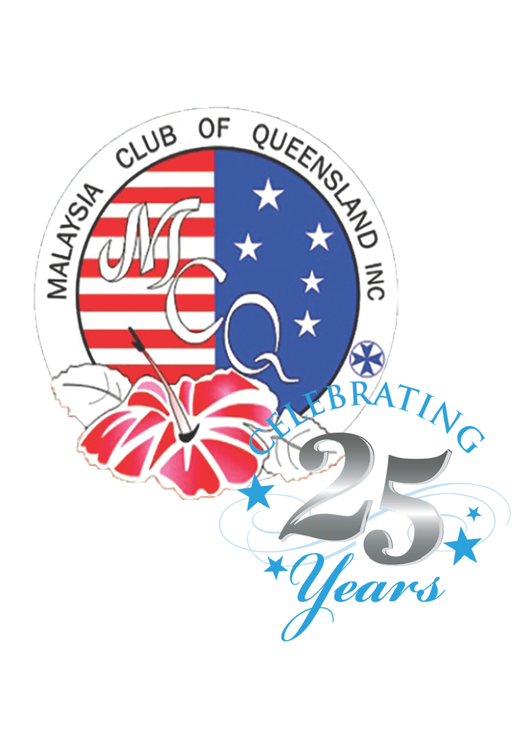 Get your MCQ 25th Anniversary T-Shirt