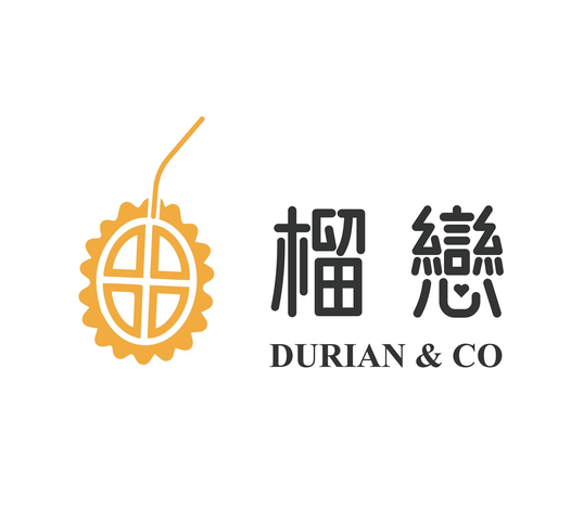 Thank you to 榴戀 Durian&Co for their prizes sponsorship in our upcoming event Cel